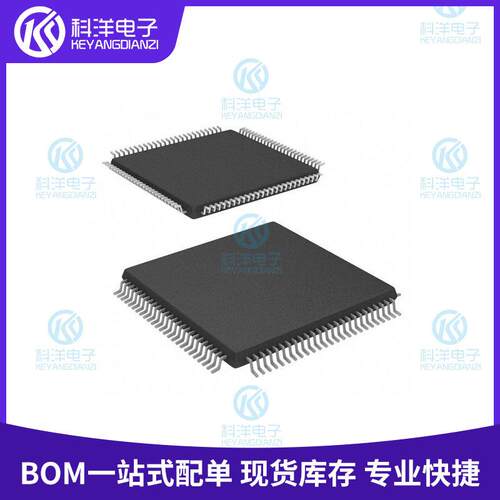 XCS20-3VQG100CTQFP-10020K125MHz5VFPGA可编程门阵列IC原装