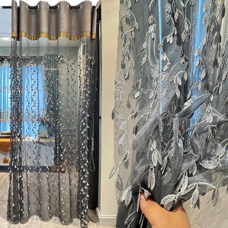 新品轻奢现代欧式韩式镂空刺绣纱帘窗帘客厅大气卧室飘窗灰色窗帘