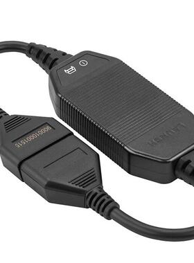 元征CANFD转接线接头X431通用诊断线上汽通用别克雪佛兰凯迪拉克