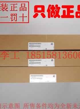 全新原装A5E36717793西门子变频器驱动触发A5E00297630升级保内议