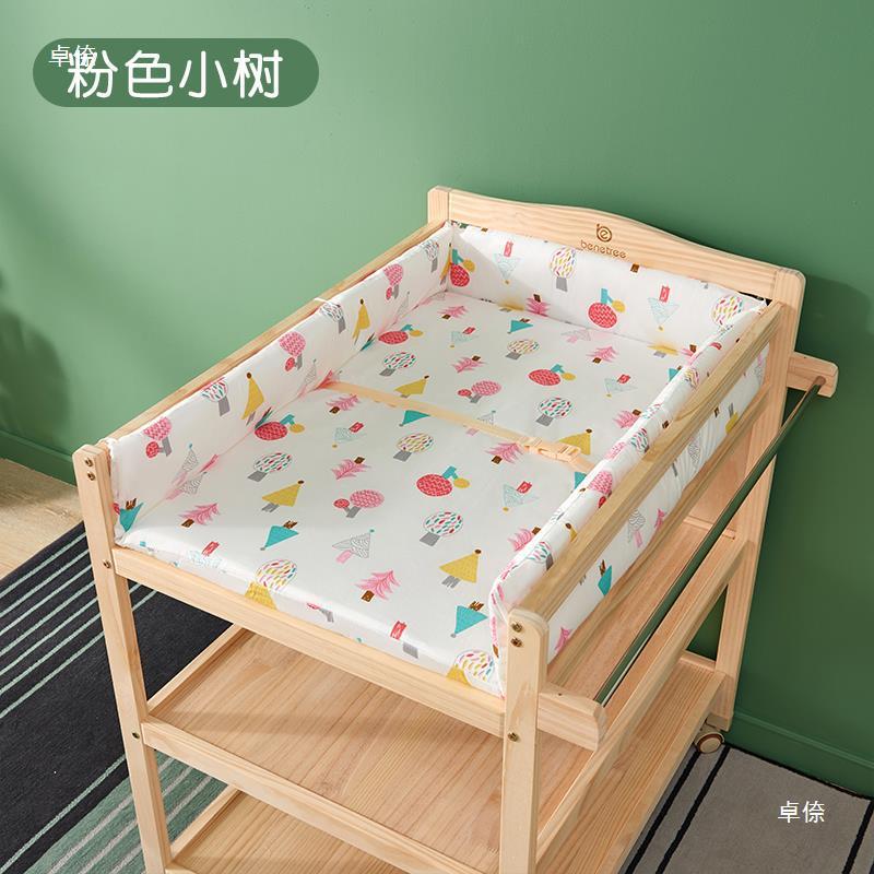 布台44婴儿护理台轻松通棉垫婴儿护理垫子多颜种色尿可选用