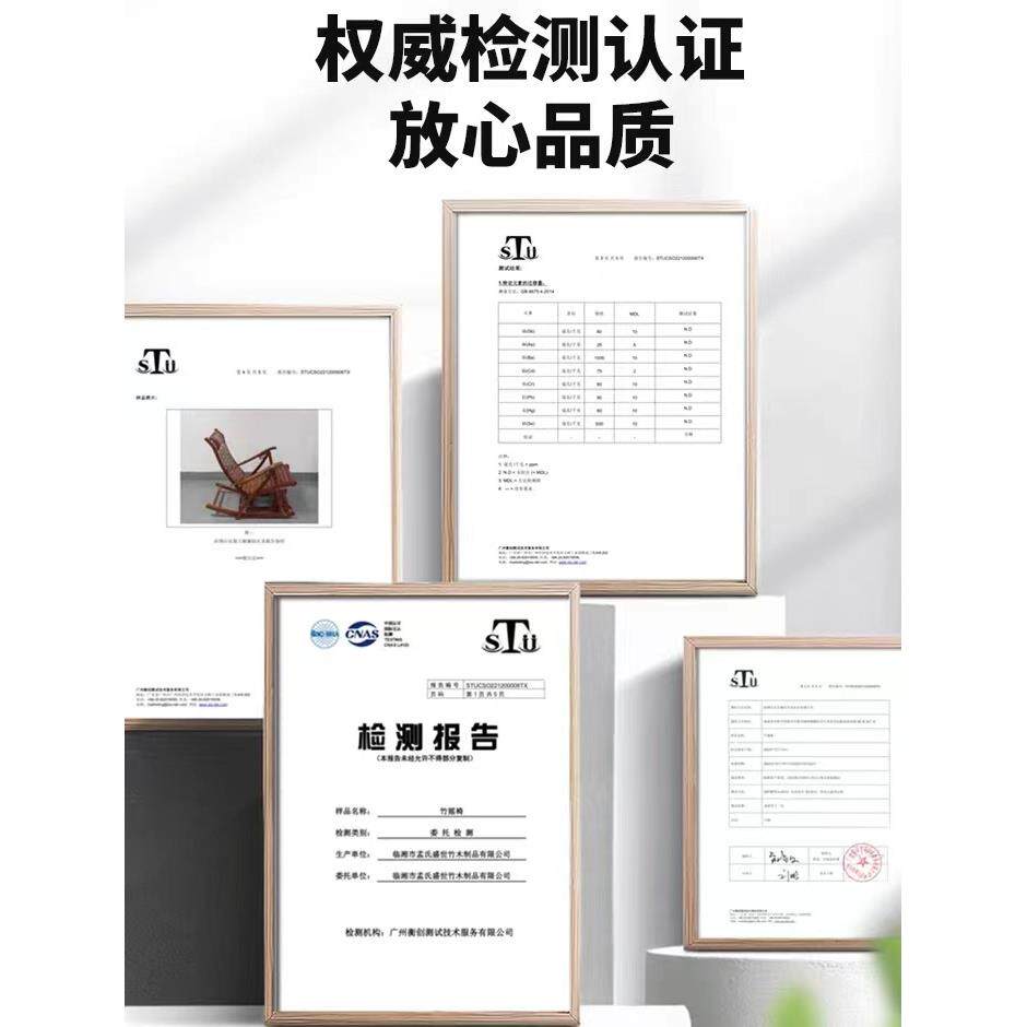 摇摇椅躺椅竹子实木简约现代家用睡椅可折叠老年人休闲阳台逍遥椅