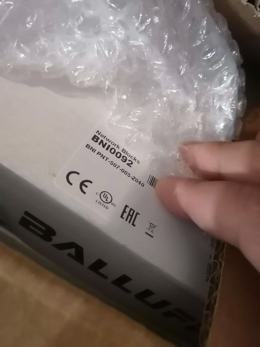 全新原装正品巴鲁夫BNI0092