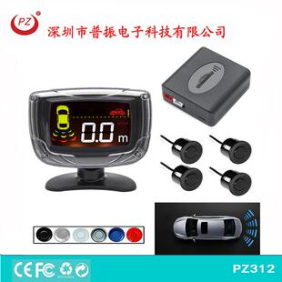 厂家热卖 液晶/数字显示器配可视四探倒车雷达 智能蜂鸣语音雷达