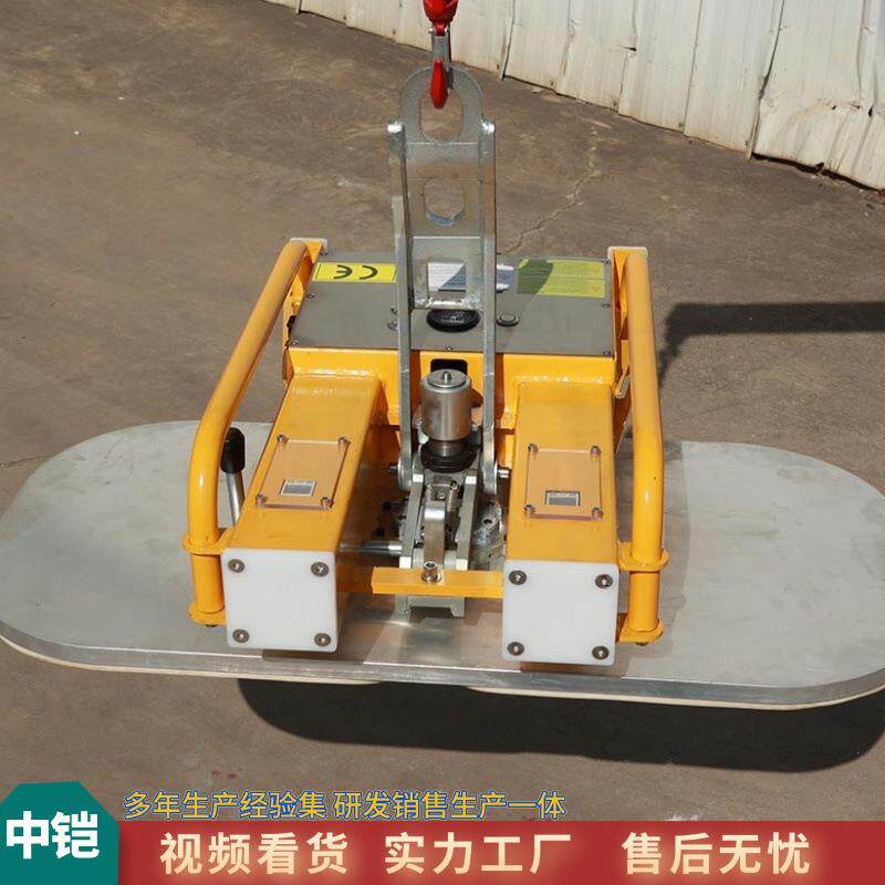 建筑玻璃搬运真空吸吊机 全电动大盘吊 750KG轻型玻璃吸盘机