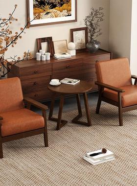 实木单人位沙发椅阳台卧室休闲椅子靠背一桌二椅三件套小户型尺寸