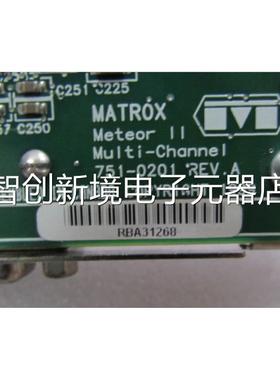 MATR1OX 迈创 采集卡 75-01E201 RV.A 在-3议价