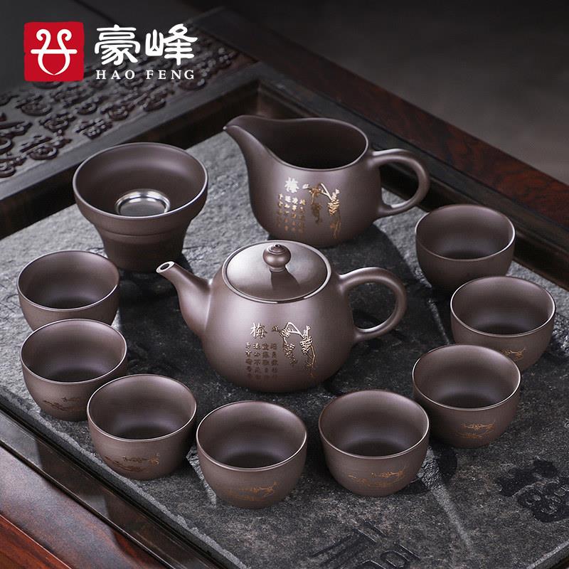 2026新款紫砂壶功夫茶具套组家用办公简约中式泡茶壶茶杯紫砂茶具