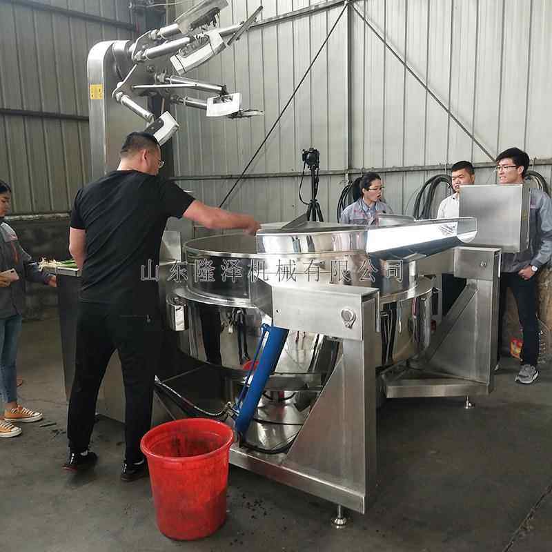 虾火锅底料炒料机 小虾酱料炒锅大 火锅底型料龙炒料机,厨房电器,商厨油污/厨余垃圾处理设备,淘宝优惠券,粉丝福利购,淘宝优惠卷