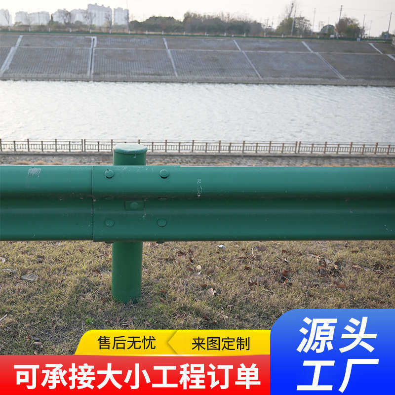 厂家批发乡村道路高速公路波形护栏三波热镀锌喷塑防撞梁钢护栏板,五金/工具,护栏/隔离栏,淘宝优惠券,粉丝福利购,淘宝优惠卷