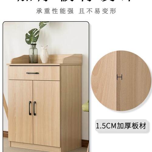 领森原木色餐边柜商用备餐柜办公室茶水柜客厅一体靠墙柜子储物柜
