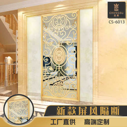 现代风新中式屏风客厅镂空花格屏风折叠移动入户玄关书房屏风隔断