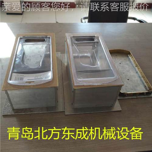 高山周波塑热合封口DC8KW包装机 北周方东高波热合机销售吸厂家