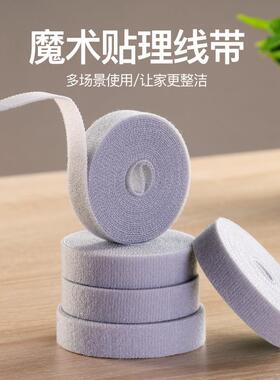 Cable organizer, self-adhesive hook and loop ties, data cabl