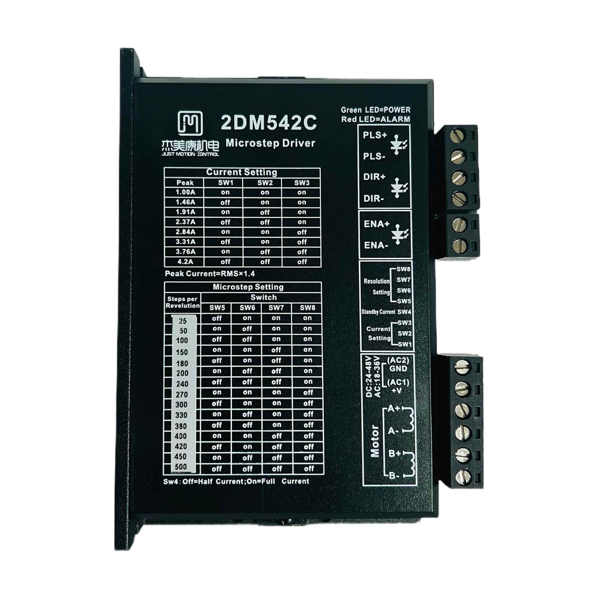 2DM542C-IO-10K杰美康57两相步进电机驱动器调电位器调速自发脉冲