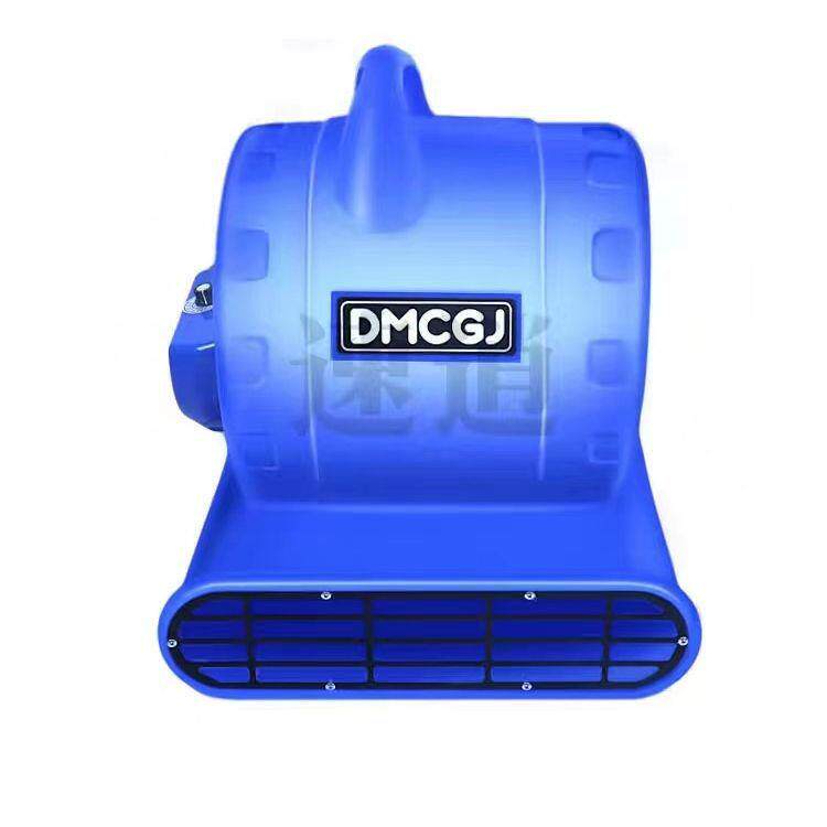 大功率地面吹干机家用酒店商用地毯烘干除湿高压冷热风地吹机