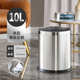 ri0t垃圾桶办公室不锈钢304卫生间酒店厨房无盖客厅厕所家用简约
