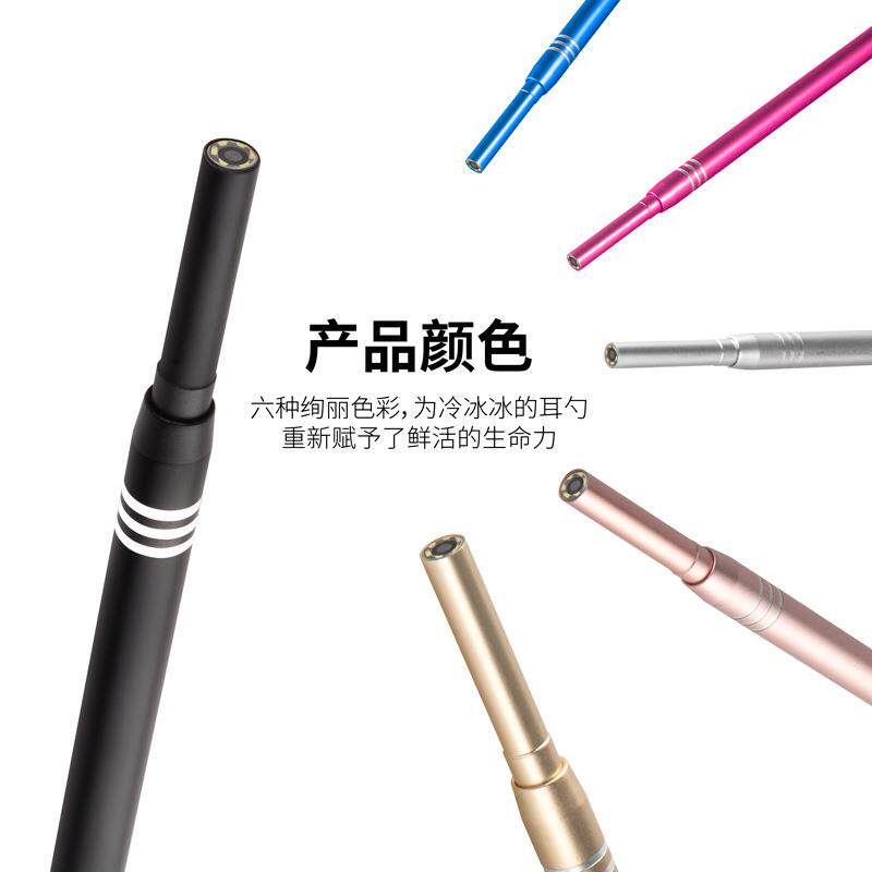 现货供应百万高清二合一可视耳勺发光耳镜耳鼻喉窥镜USB内窥镜