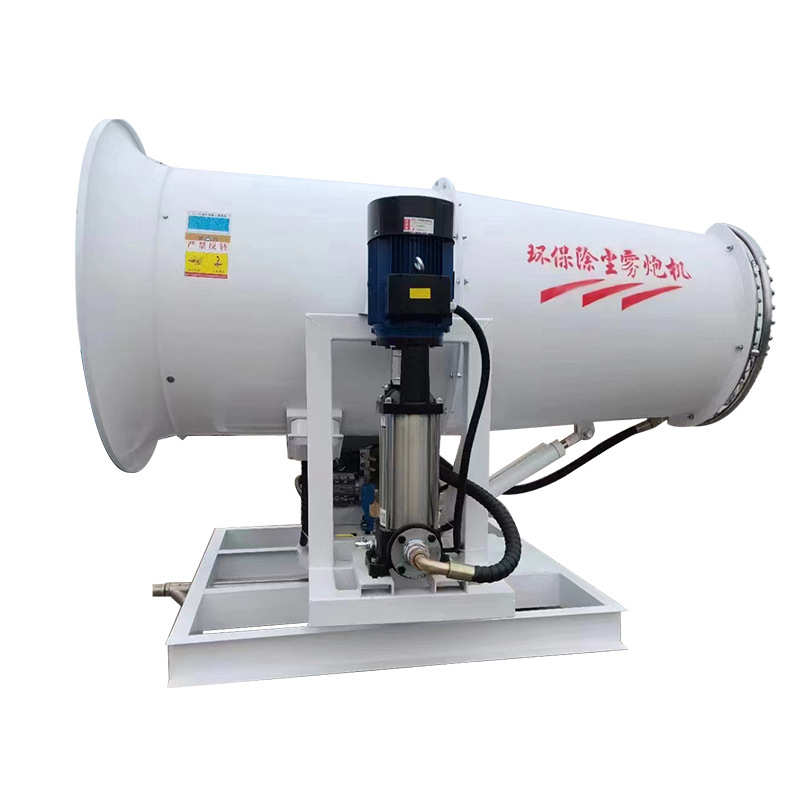 炮雾机60米80米100米雾炮机煤场工地除尘喷雾机大型工业级雾炮