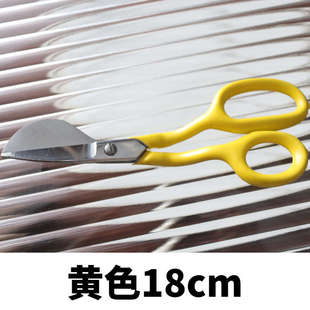 tufting剪刀鹈鹕鸭嘴剪tuftinggun修边diy簇绒工具 tufting枪