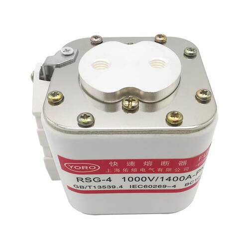 RSG-4 1000V/1000A1250A1400A1600A1800A2000A快速熔断器BC100KA