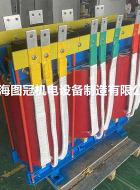 690v660v480v转440v415v380v变220v200v三相干式隔离变压器630kva