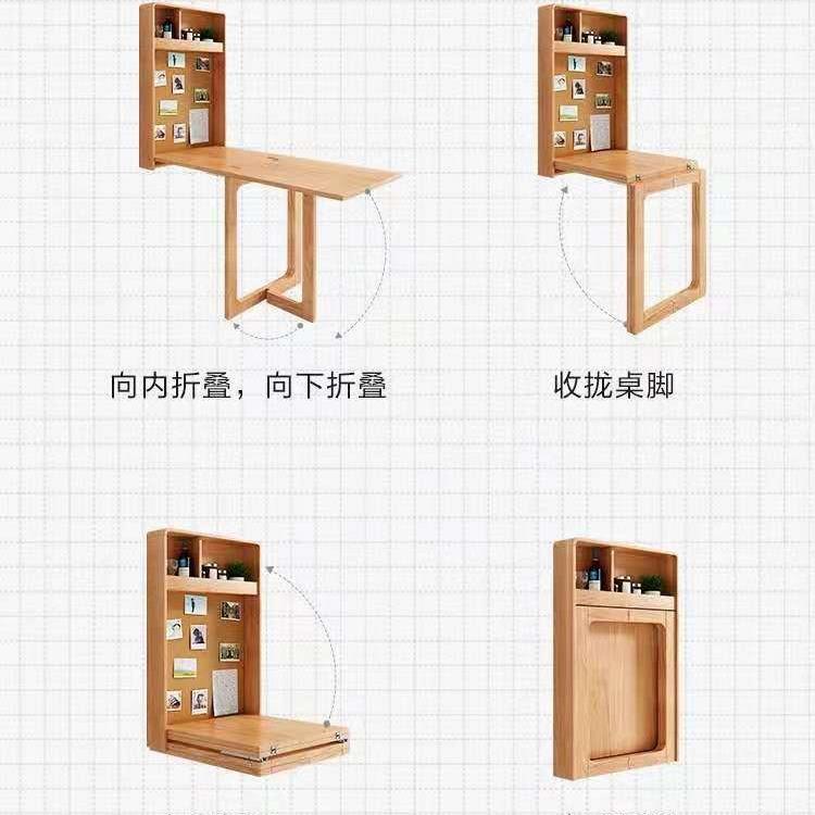 实木折叠挂墙桌餐桌靠墙电脑桌学习桌壁挂黑板折叠桌