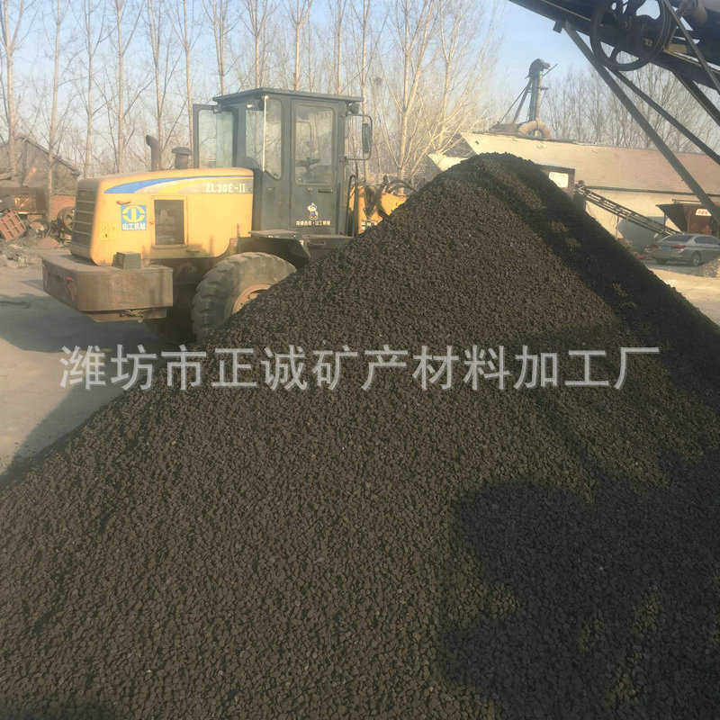 矿石体育用品铁砂配重生产批发 供应铁砂颗粒 配重块混凝土配重