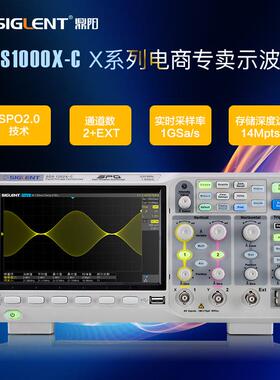 鼎阳数字荧光示波器 100M/200M带宽1G采样数字示波器SDS1102X-