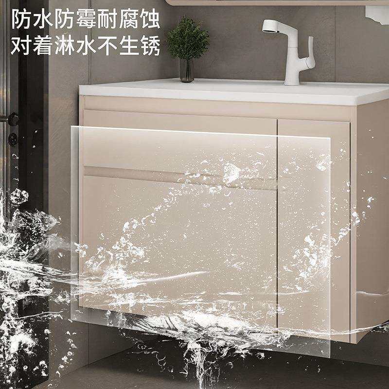 带拉篮蜂窝铝浴室柜加深陶瓷一体盆组合卫生间洗手台盆热弯一体盆
