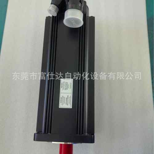 MSK071E-0300-NN-M1-UG1-NNNNR911309394力士乐电机现货质保议