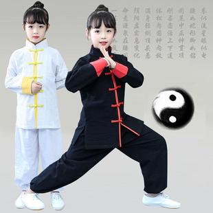 儿童武术服装表演服咏春拳服装中国风唐装少儿训练服太极服练功服