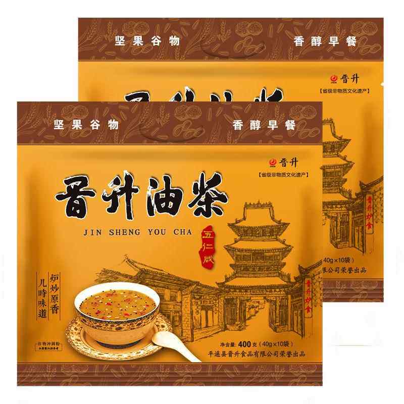 五仁咸口味山西特产平遥晋升油茶400g2内40g独立营养早餐平价热卖