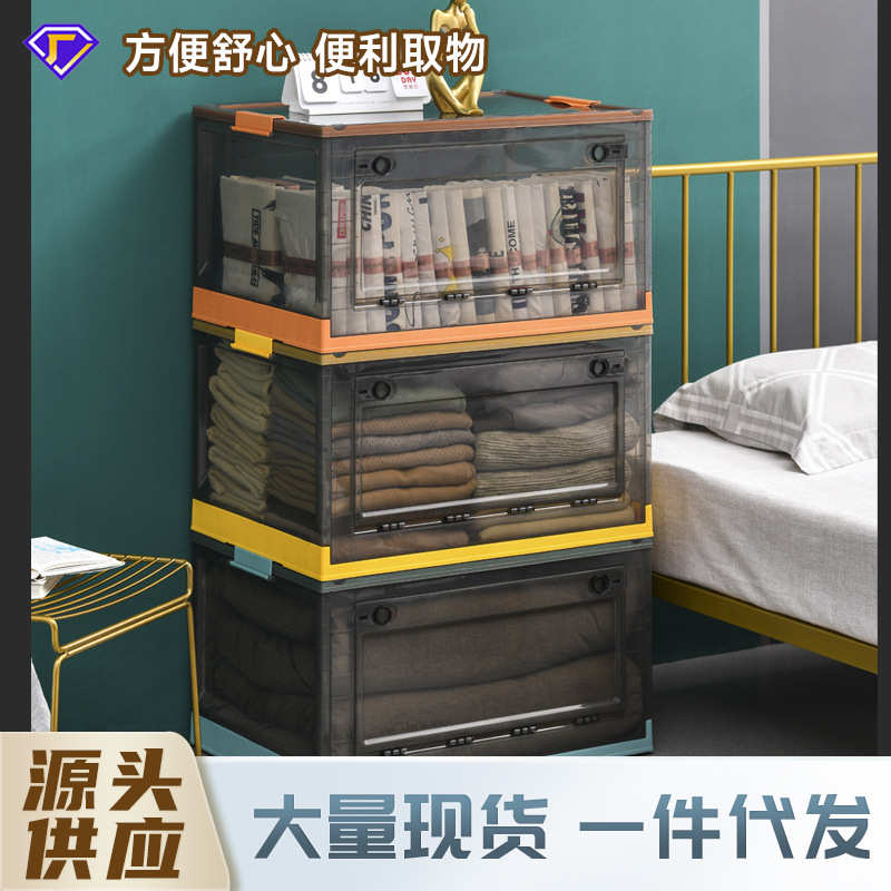 严选卧室杂物玩具收纳箱家用学生书包储物箱衣服棉被整理置物箱子