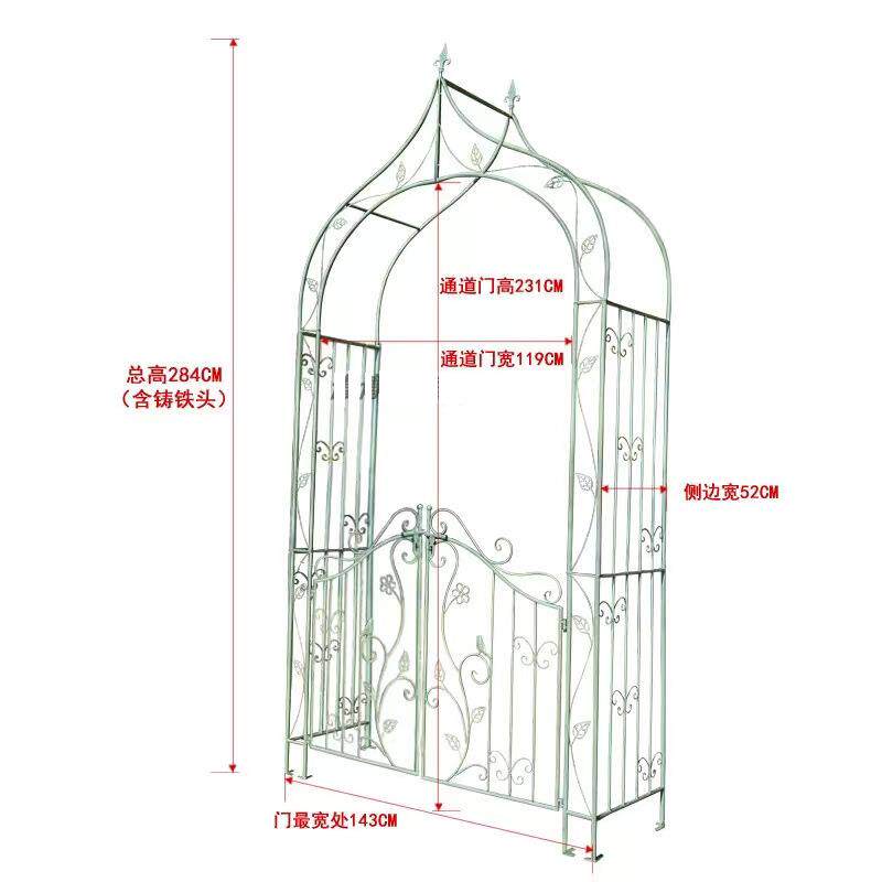 户外欧式铁艺花架铁线莲爬藤架花园带门拱门植物攀爬架子一件起批