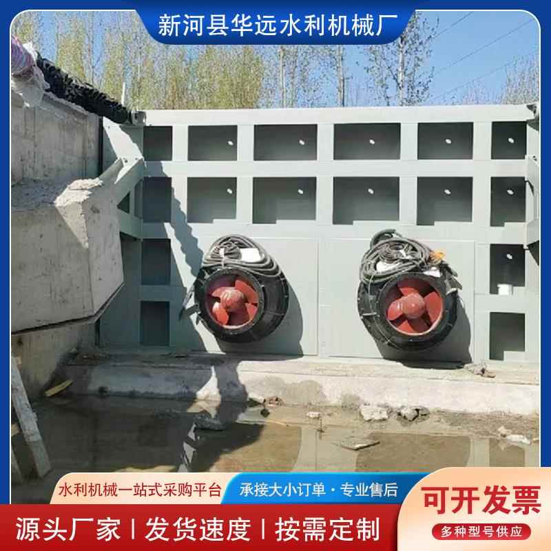 一体化泵闸系统河道防洪排涝闸门智能截流井雨污分流泵闸装置