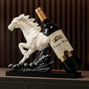 马到成功红酒架摆件轻奢高档客厅2025新款电视柜餐边柜酒柜装饰品