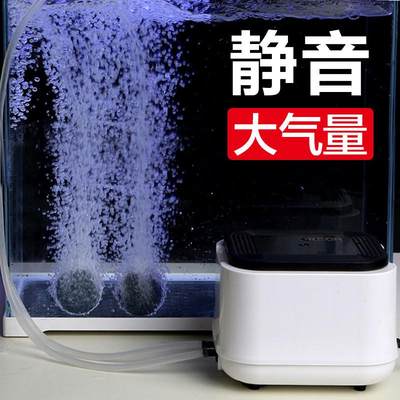 森森超静音氧气泵大气量CQ1000/800大鱼缸增氧泵大功率家用充氧泵