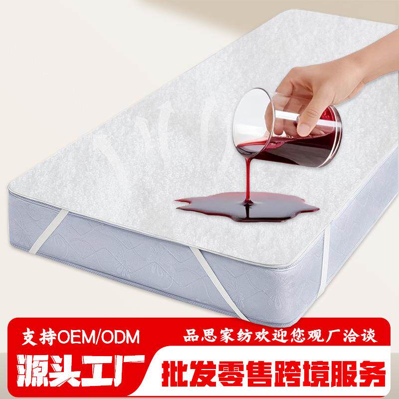 厂家毛巾布防水床笠绑带款隔脏床单床笠透气隔尿垫纯色床垫罩