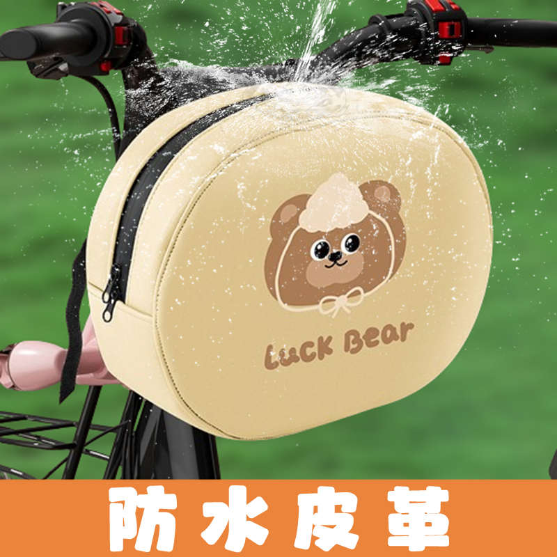 电动车后座包电瓶摩托车尾包雨衣收纳箱后货架代驾防水储物尾架包