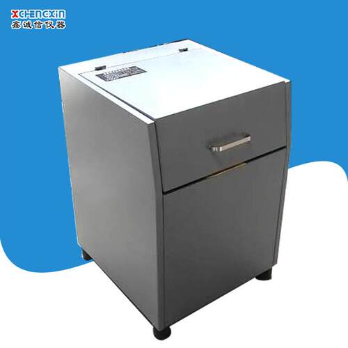 厂家直供GJ-100型密封式制样粉碎机常规款制样粉碎机不带定时
