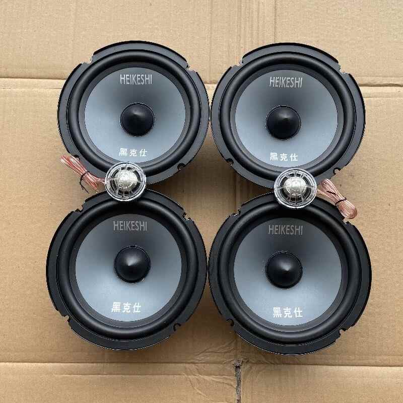 汽车响门喇叭65.寸中重低音货车轿车CSB扬声器无损升级音全车通用