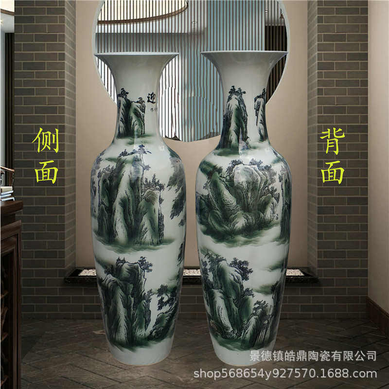 批发景德镇陶瓷大花瓶 仿古墨彩迎客松客厅家居落地摆件 开业礼品