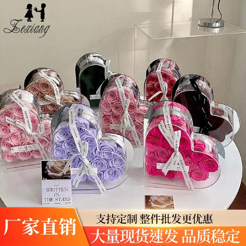 厂家直供 七夕情人节高透亚克力水晶心形玫瑰花盒33孔透明插花盒