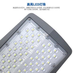 跨境新款 太太阳防水亮l灯ed照明大功率太阳 户外壁灯庭超院分体式