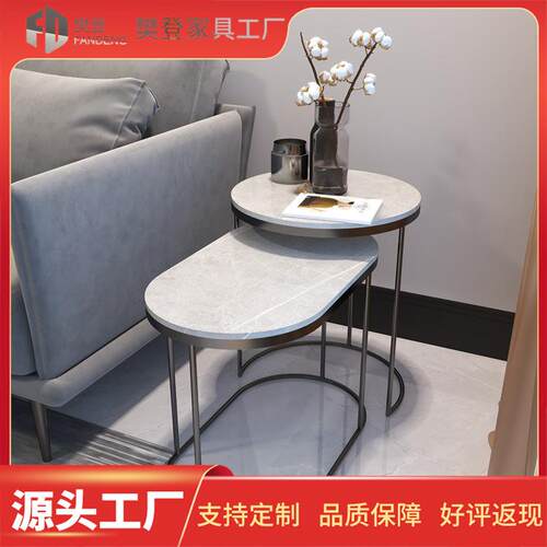 北欧轻奢客厅沙发边柜家用现代岩板伸缩边几角几接待室简约小茶几