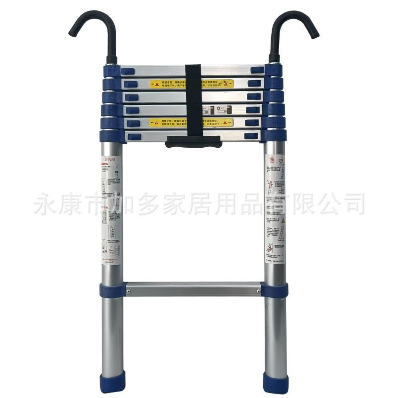 铝合金梯子伸缩梯折叠带钩子加厚工程阁楼梯子家用梯升降梯直梯