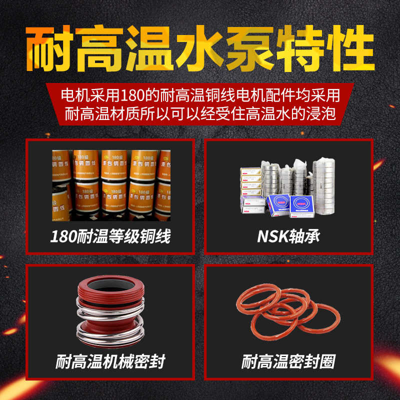 WQR潜水泵 热污水处理锅炉热污水泵 铸铁冷凝水热水潜水排污泵