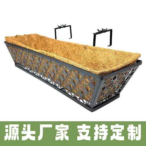 园艺铁艺花盆椰棕马槽办公室家庭椰棕花篮阳台窗台