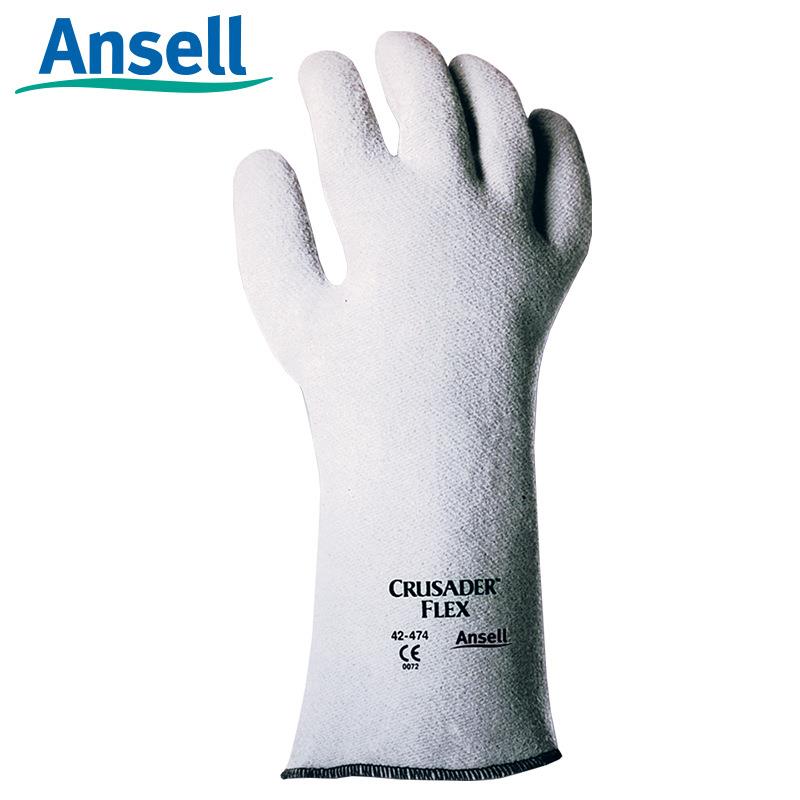 安思尔Ansell42-474隔热耐高温手套烤箱用工业耐磨250℃劳保防护